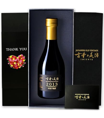 Amazon.co.jp: 姫泉酒造 本格芋焼酎 無濾過御幣(ごへい) 900ml : 食品